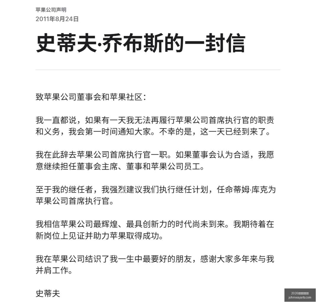 终极指南,贺信中讲述,故事的深层,2026百家乐免费试玩官网,2026百家乐免费试玩网页版,2026百家乐免费试玩App下载,2026百家乐免费试玩娱乐平台,2026百家乐免费试玩官方入口