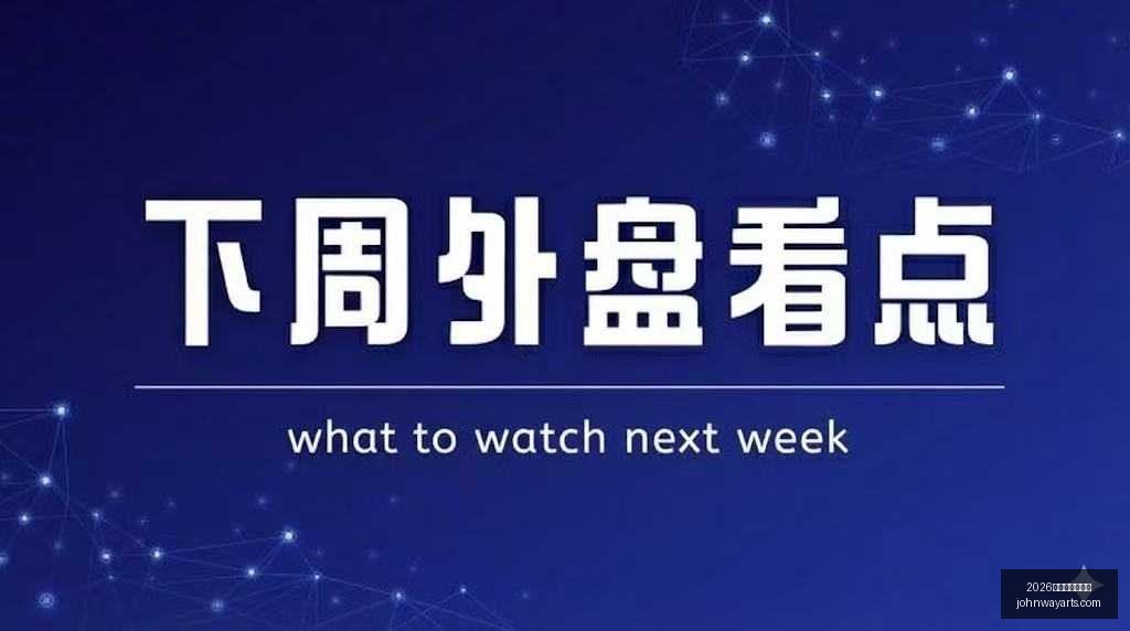 奥克斯,年上半年利,润锐减,2026百家乐免费试玩官网,2026百家乐免费试玩网页版,2026百家乐免费试玩App下载,2026百家乐免费试玩娱乐平台,2026百家乐免费试玩官方入口