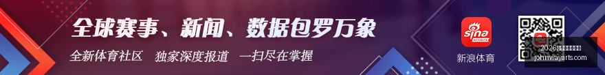 电竞战队荣,耀归来,春季赛巅峰,2026百家乐免费试玩官网,2026百家乐免费试玩网页版,2026百家乐免费试玩App下载,2026百家乐免费试玩娱乐平台,2026百家乐免费试玩官方入口