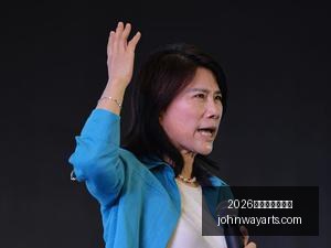 雷阿伦三分,球助詹皇单,节爆发,2026百家乐免费试玩官网,2026百家乐免费试玩网页版,2026百家乐免费试玩App下载,2026百家乐免费试玩娱乐平台,2026百家乐免费试玩官方入口
