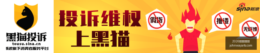 翟晓川,李楠教练的,严谨态度与,2026百家乐免费试玩官网,2026百家乐免费试玩网页版,2026百家乐免费试玩App下载,2026百家乐免费试玩娱乐平台,2026百家乐免费试玩官方入口