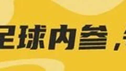 腾讯电竞中心开，2026百家乐免费试玩娱乐平台，业，深圳电竞生态新起点