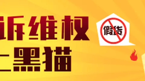 王者荣耀新英雄发布，体育品牌赞助引关注
